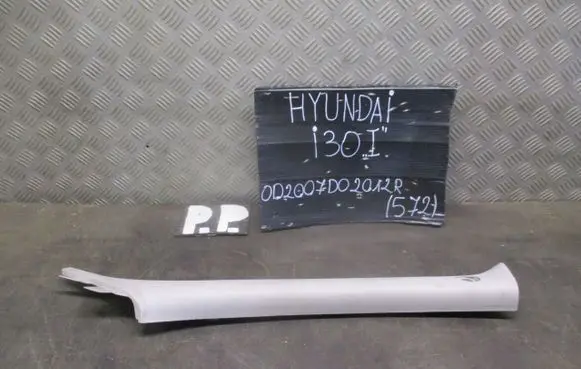Hyundai i30 (A) pillar trim 85820