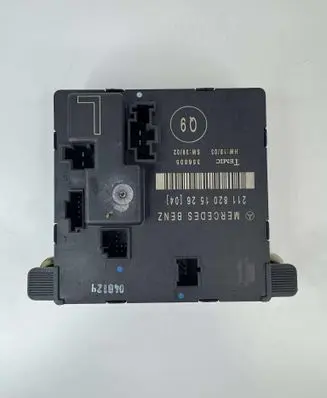 Door control unit/module