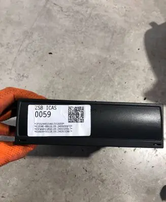 Volkswagen ID.7 GPS navigation control unit/module 10C035816B 10C035816A