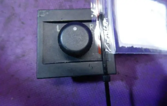 Seat Arosa Wing mirror switch 