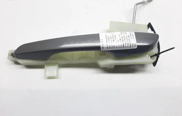 Hyundai Kona I Rear door exterior handle 2331175200