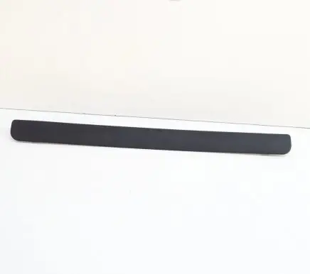 Nissan Leaf II (ZE1) Front sill trim cover 769B03NL0A