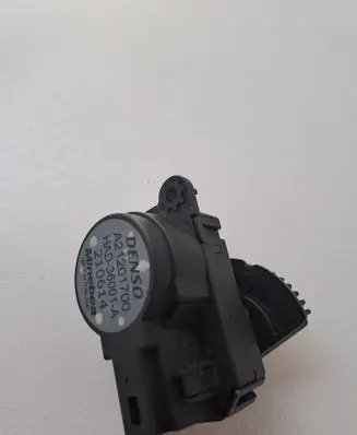 Air flap motor/actuator