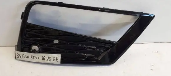 Seat Ateca Front bumper lower grill 575853666G