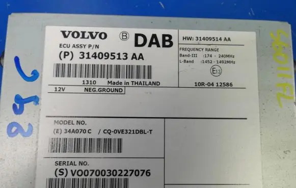 Volvo S60 Antenna control unit 31409514 31409513AA V0070030227076