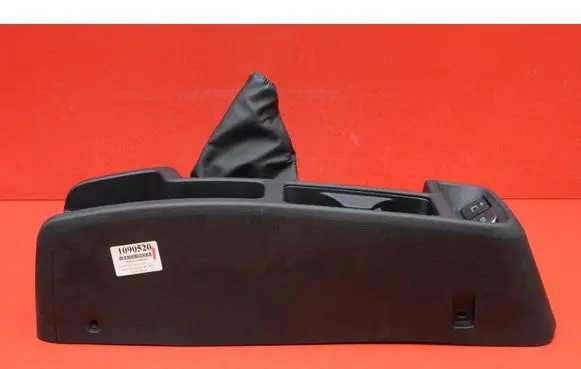 Ford Transit - Tourneo Connect Center console KT1BV045B55AH3