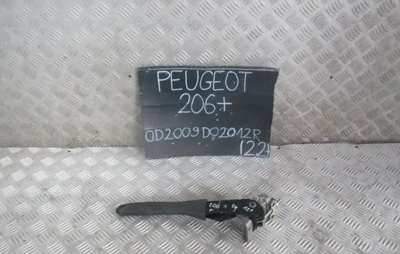 Peugeot 206+ Handbrake/parking brake lever assembly