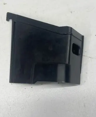 Fuse box cover