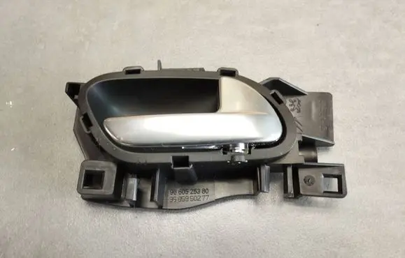 Front door interior handle