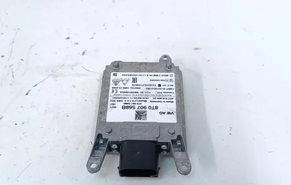 Blind spot module