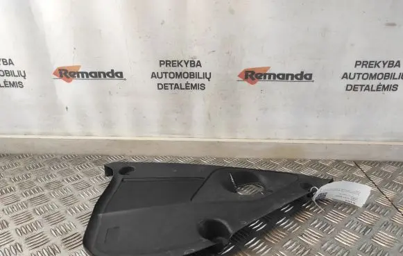Mercedes-Benz S W222 Engine cover (trim) A2226801208
