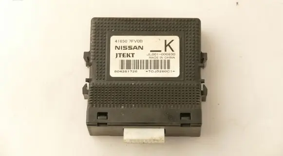 Nissan X-Trail T32 Other devices 416507FV0B