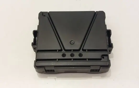Volkswagen Tiguan Allspace Gateway control module 3Q0907530AR