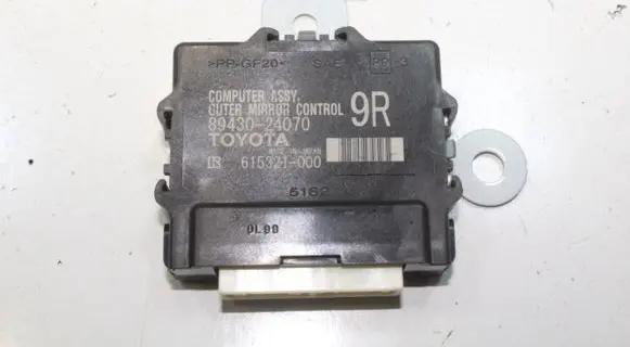 Lexus RC Wing mirror control module 8943024070