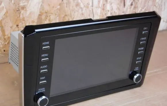 Toyota Corolla E210 E21 Radio/CD/DVD/GPS head unit 8614002C41
