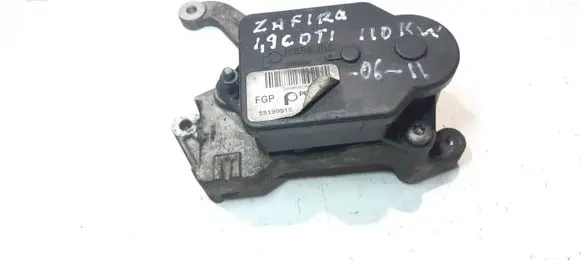 Intake manifold valve actuator/motor