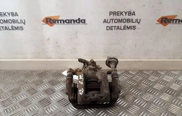 Chevrolet Orlando Rear brake caliper