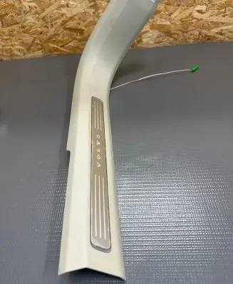 Volvo XC90 Front sill trim cover 31363649