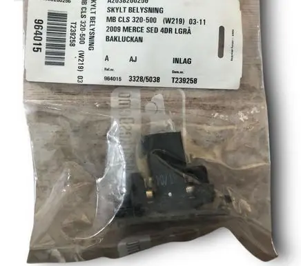 Mercedes-Benz CLS C219 Number plate light A203