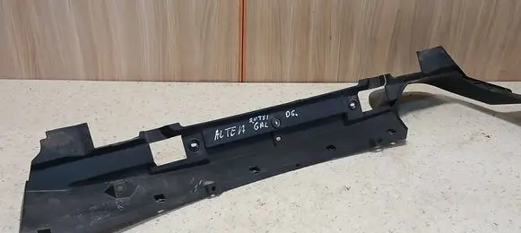 Seat Altea Rear bumper underbody cover/under tray 5P0825189