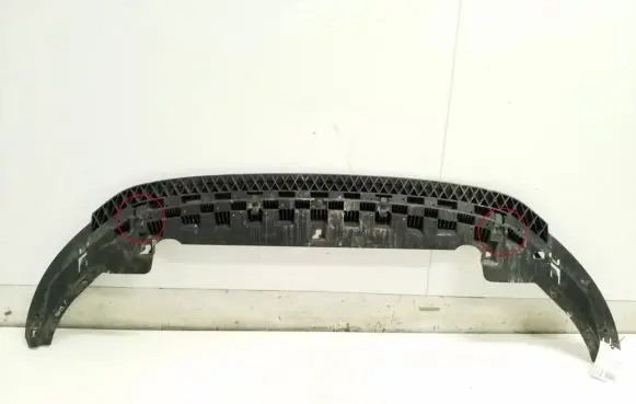 Audi A3 S3 8V Engine splash shield/under tray 8V3807233B