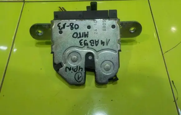 Alfa Romeo Mito Tailgate exterior lock 50513866