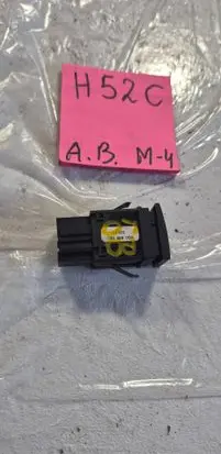 Volkswagen Polo IV 9N3 Windscreen/window heater switch 6Q0959621