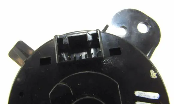 Peugeot 4007 Multifunctional control switch/knob 