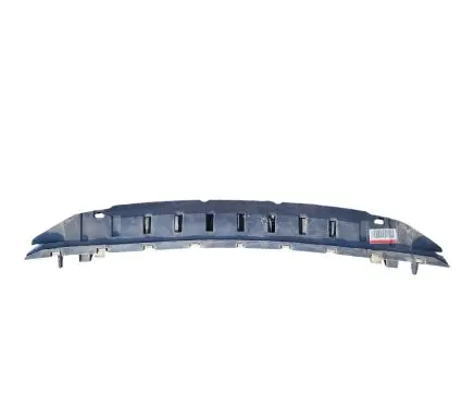 Volvo V70 Front bumper support beam 30763391