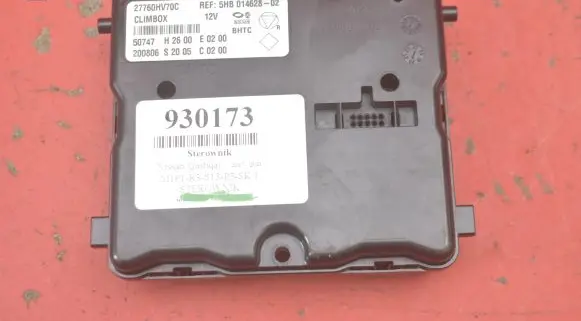 Nissan Qashqai Engine control unit/module ECU 27760HV70C