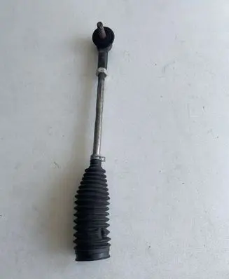 Mitsubishi Outlander Steering tie rod 