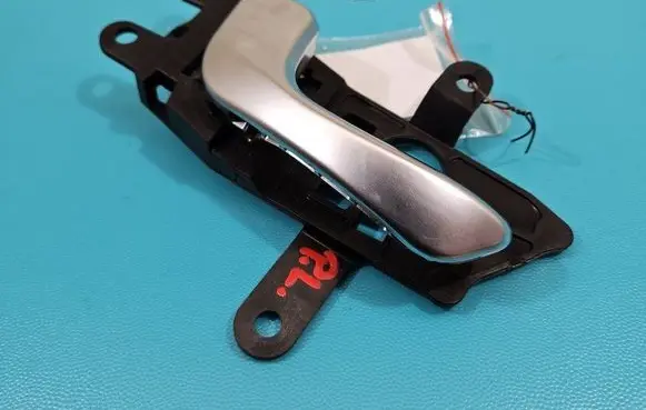 KIA Optima Front door interior handle IMPRK1447909