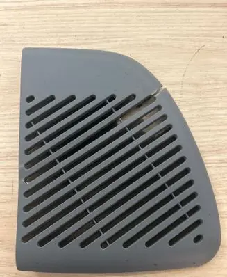 Fiat Ulysse Subwoofer grill/trim 1472597696