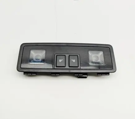 Seat Tarraco Front seat light 5G0947291K