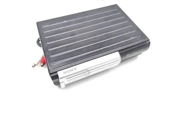 CD/DVD changer