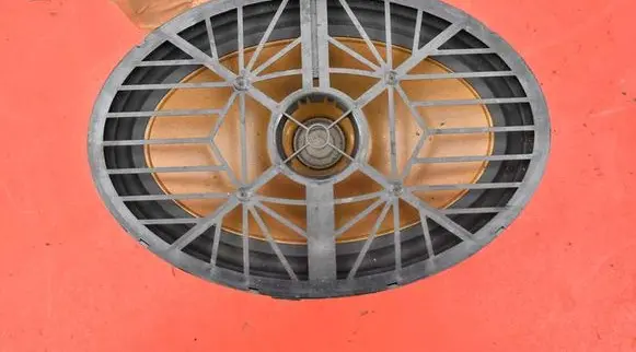 Peugeot 607 Subwoofer speaker 9633356080