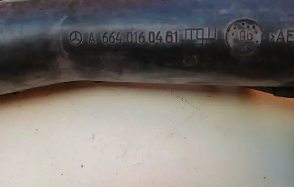 Chrysler PT Cruiser Breather hose/pipe A6640160481