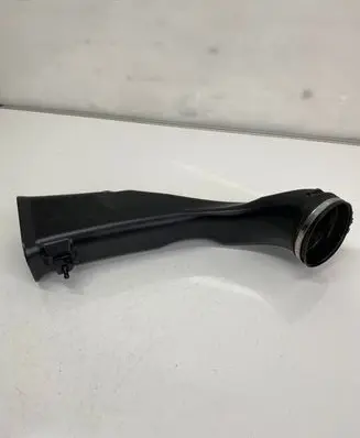 Air intake duct part