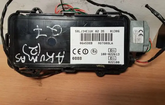 Audi Q7 4L Other control units/modules 5RLJ34E1UK