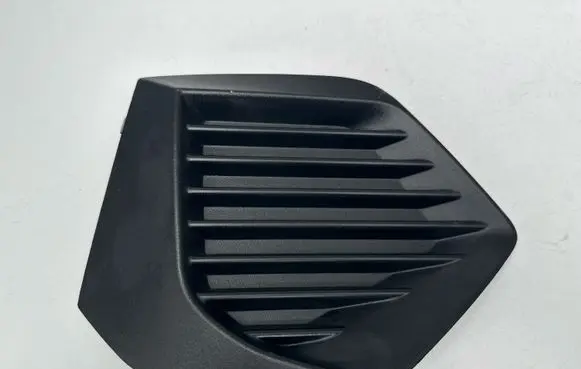 Peugeot 2008 II Front bumper lower grill 9831550480