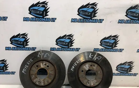 KIA Sportage Front brake disc