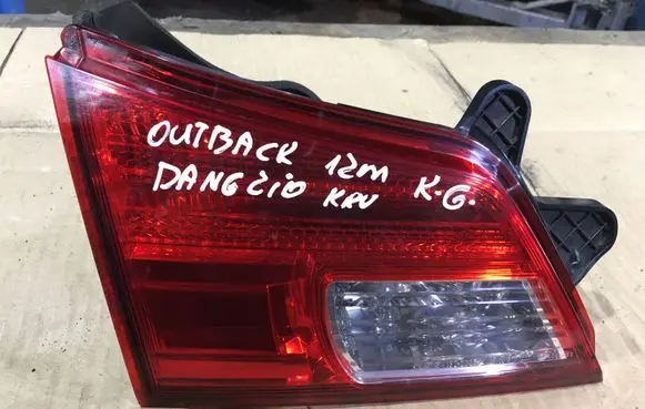 Subaru Outback Tailgate rear/tail lights