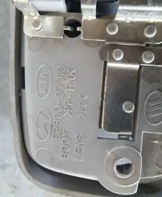 KIA Picanto Other interior light 9280007010