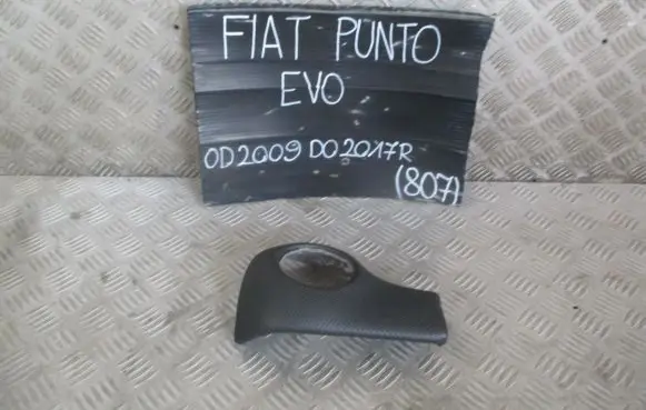 Fiat Grande Punto Dashboard center trim panel 