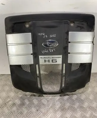 Subaru Outback Engine cover (trim) 14025AA200