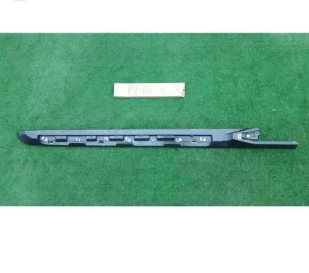 Ford Ranger Pickup box AB39-2629076-A