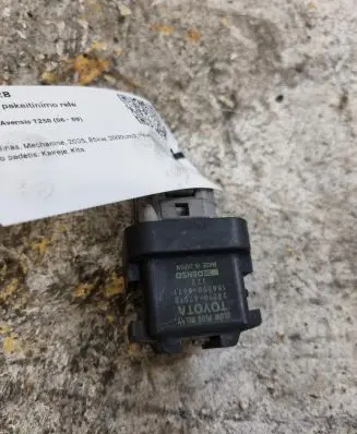Toyota Avensis T250 Glow plug pre-heat relay 2861067010