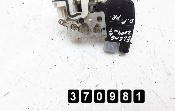 Honda Element Front door lock 
