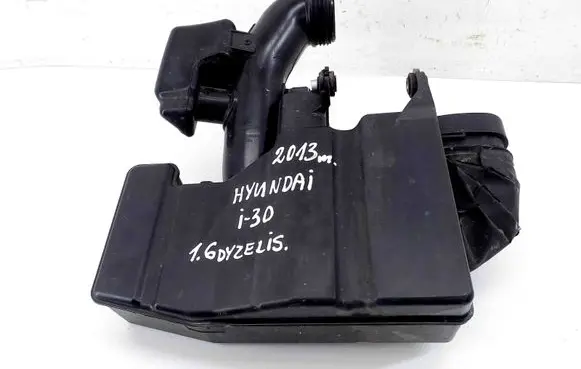 Intake resonator