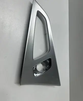 Other rear door trim element